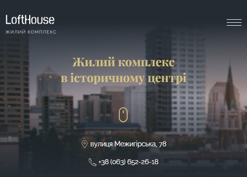Software Screenshot